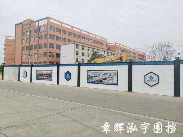 武汉黄陂区地铁二号线钢结构围挡安装案例